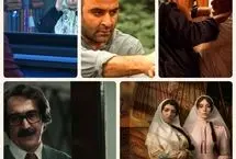 نقد و بررسی سریال‌های شبکه نمایش خانگی؛ از «کوری» تا «بدنام»