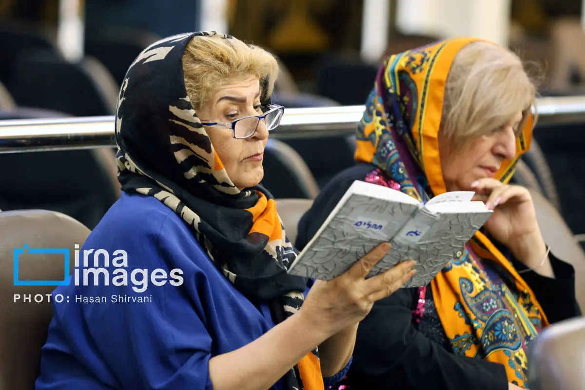گالری
