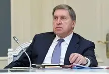 عادی‌سازی روابط آمریکا و روسیه به حالت تعلیق درآمد