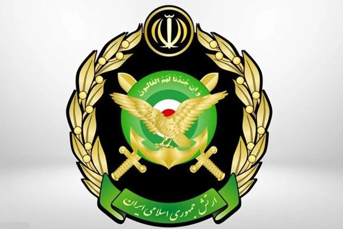 ارتش: آماده دفاع از کشور در کنار سایر نیروهای مسلح هستیم