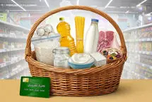 اعتبار کالابرگ سوءتغذیه کودکان تا پایان اسفند تمدید شد