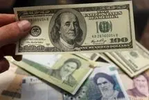 قیمت دلار امروز دوشنبه 29 تیر 1405