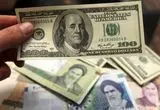 قیمت دلار امروز چهارشنبه 30 اردیبهشت 1405
