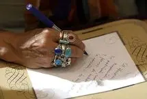 خوشبختی با اشک شتر سفید و قلب مار کبری!