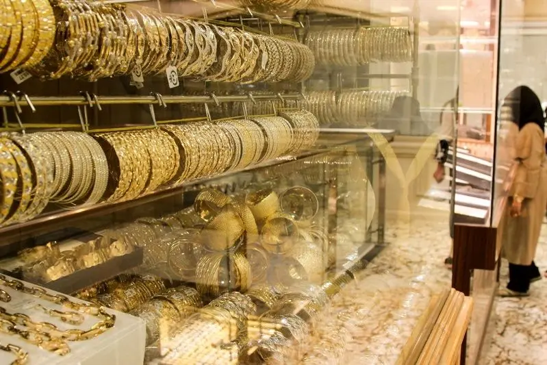 قیمت طلا 18 عیار امروز شنبه 6 دی 1404