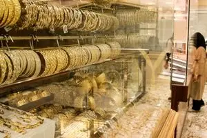 قیمت طلا 18 عیار امروز پنجشنبه 23 بهمن