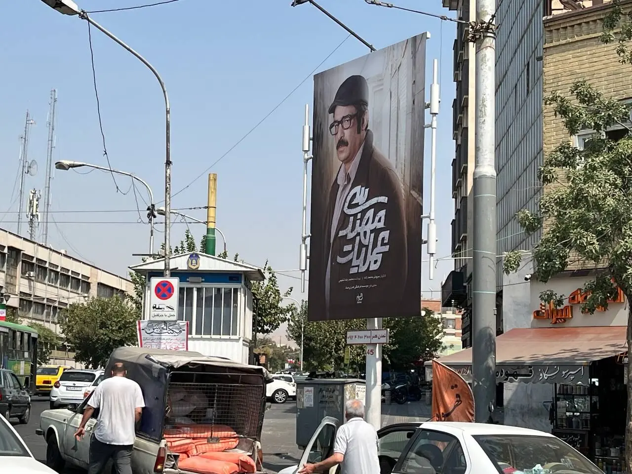 «عینک دودی»؛ میان ماه من تا ماه گردون...