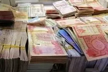 قیمت دینار عراق امروز پنجشنبه 5 شهریور 1405