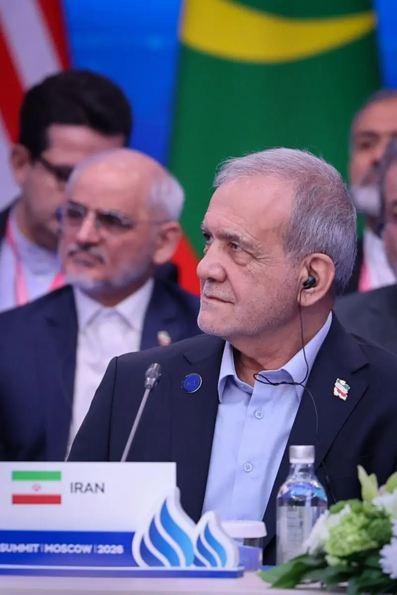 نشست سران کشورهای صادرکننده گاز