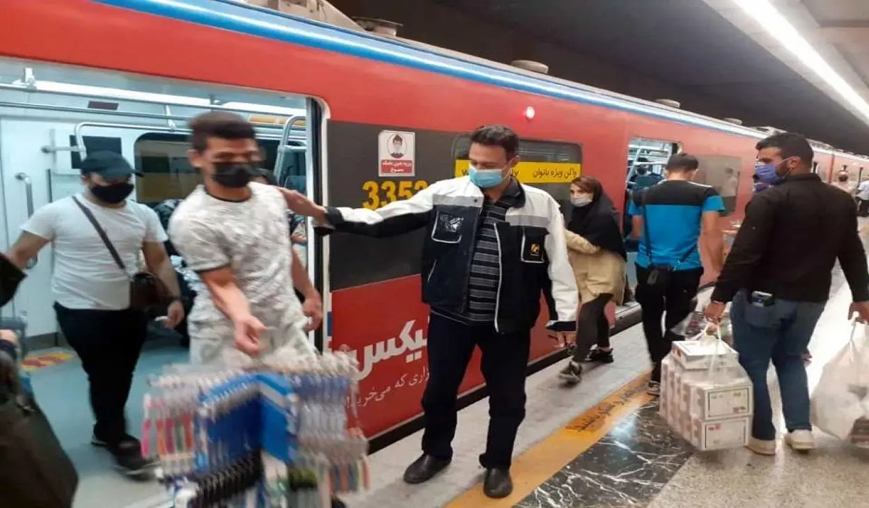 اتباع دستفروش از مترو طرد می‏‌شوند