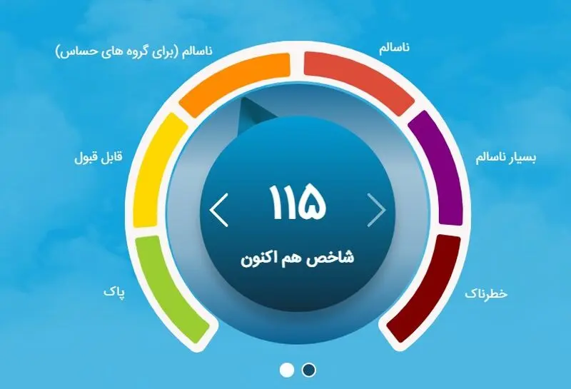 Screenshot 2025-08-24 082814