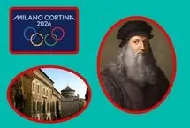 «لئوناردسکی‌ها» پرچم داوینچی را بالا نگه می‌دارند!/ پیش به سوی اتاق بیست و یکم