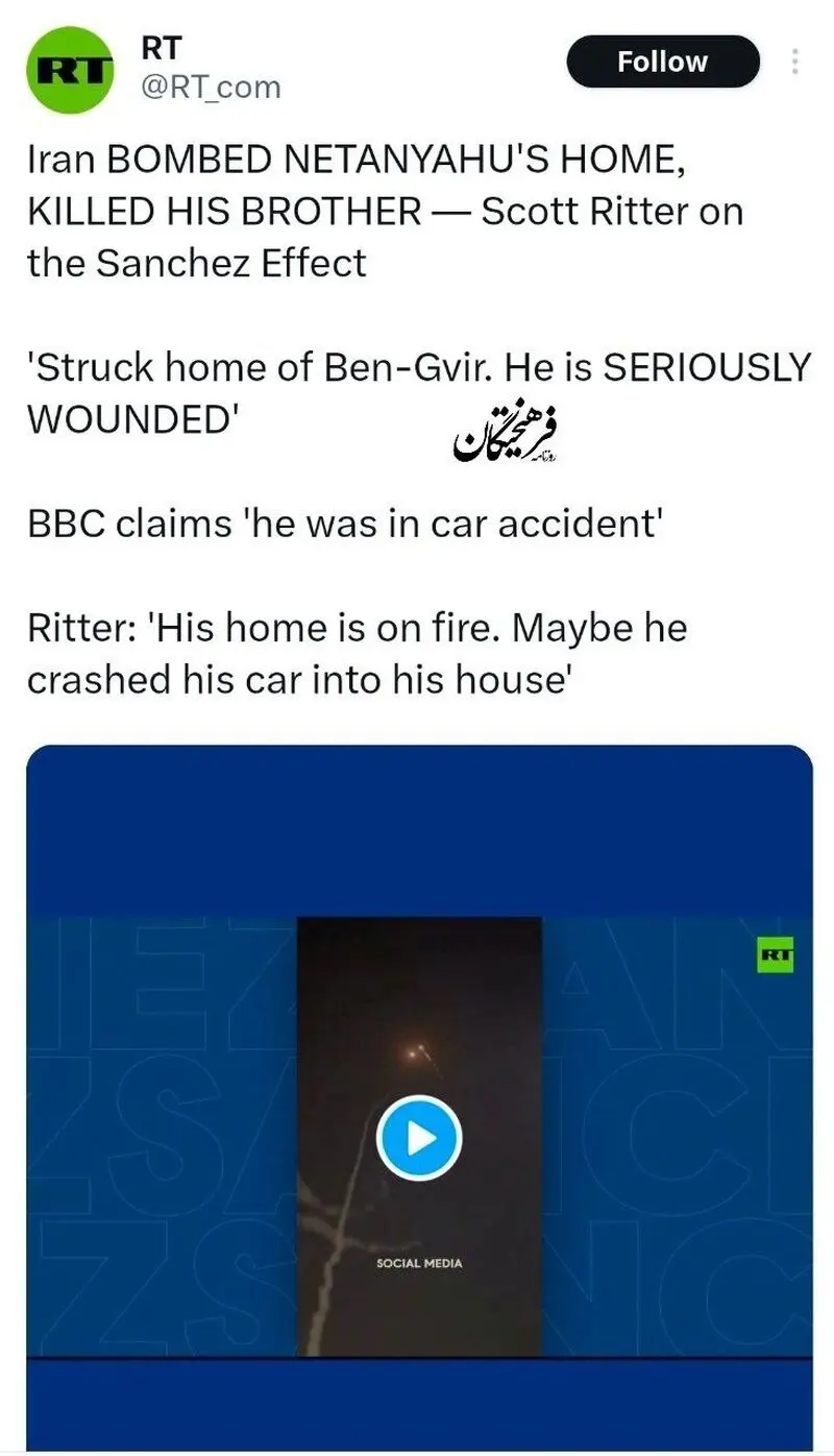1188