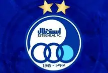 واکنش باشگاه استقلال بعد از باخت جنجالی و عدم صعود