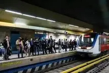 جزئیات فعالیت مترو در نوروز