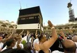 فریاد «وااسلاماه» مقابل کعبه