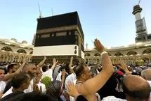 فریاد «وااسلاماه» مقابل کعبه