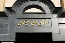 هشدار امنیتی به عوامل فریب‌خورده رژیم صهیونیستی