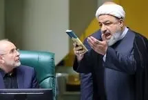 تصاویر؛ حاشیه‌هایی از انتخابات هیات رئیسه مجلس 