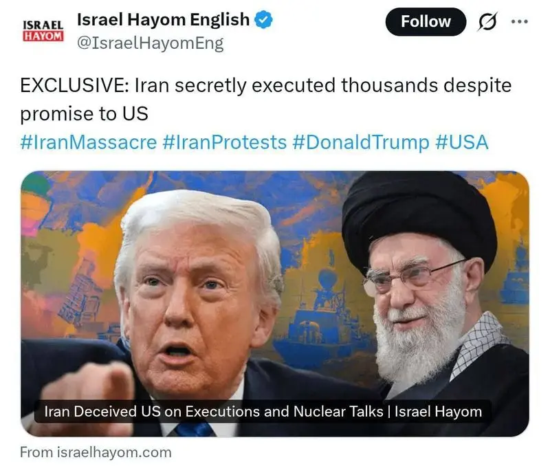 photo_۲۰۲۶-۰۲-۱۱_۲۳-۱۱-۳۹ (2)