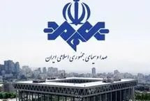 عزل یک مدیر صداوسیما در پی اشتباه مجری در پخش زنده