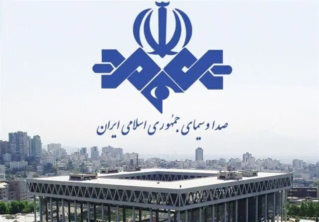 بی‌سوادی بزرگ در تلویزیون؛ سوتی صدا و سیما در مورد عراقچی!