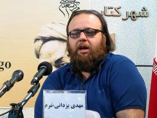 سخنرانی پربازدید برنده بهترین فیلمنامه جشنواره فجر در حضور پزشکیان