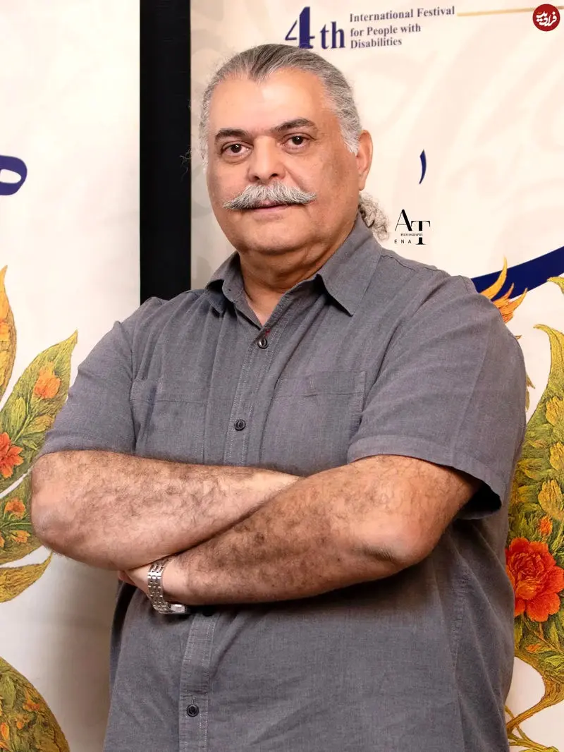 فرهاد بشارتی