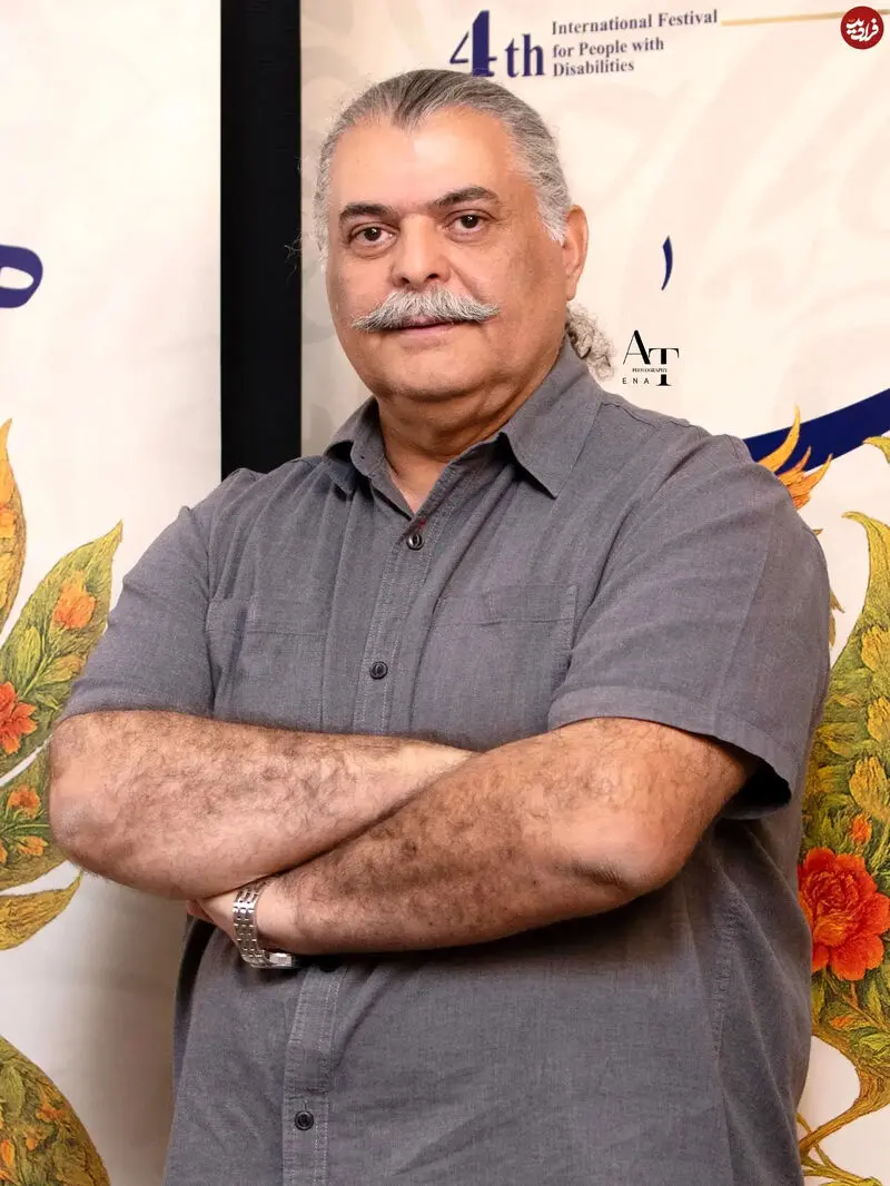 فرهاد بشارتی