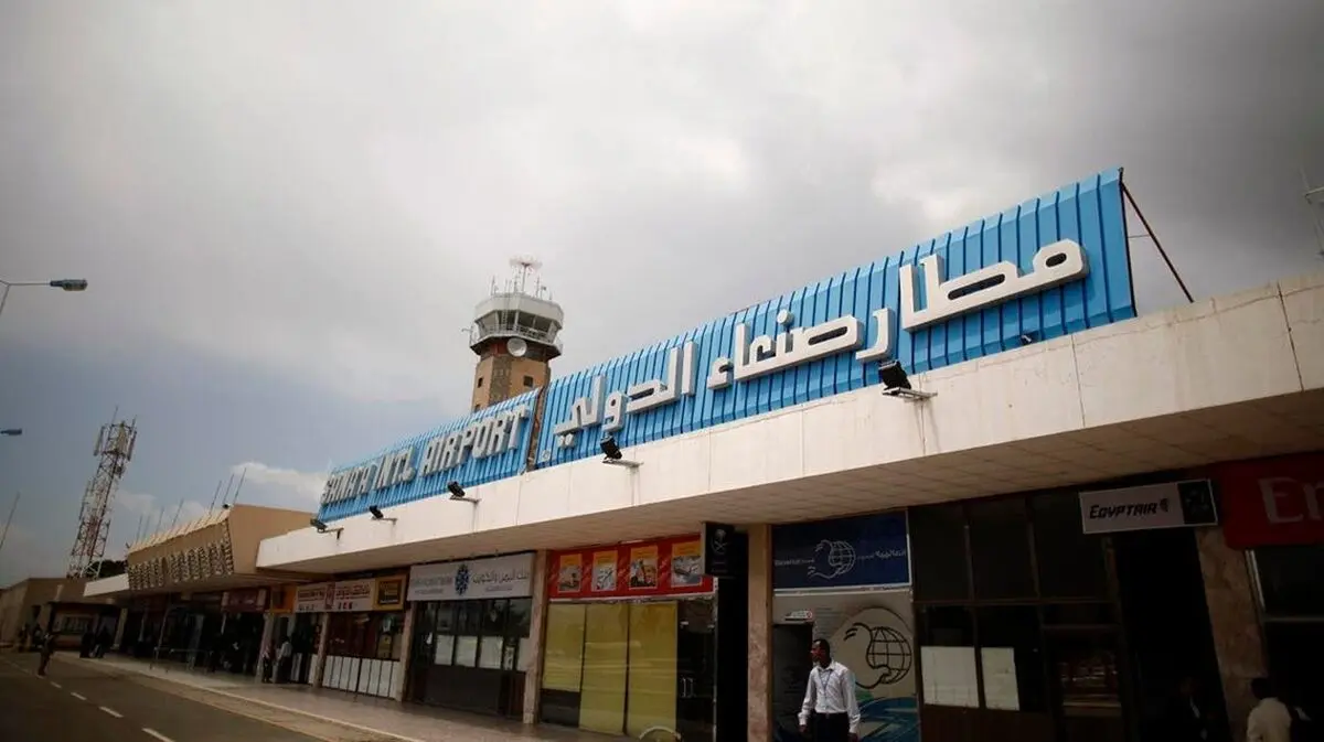 ارتش یمن: حمله به فرودگاه صنعا هرگز بدون پاسخ نمی‌ماند