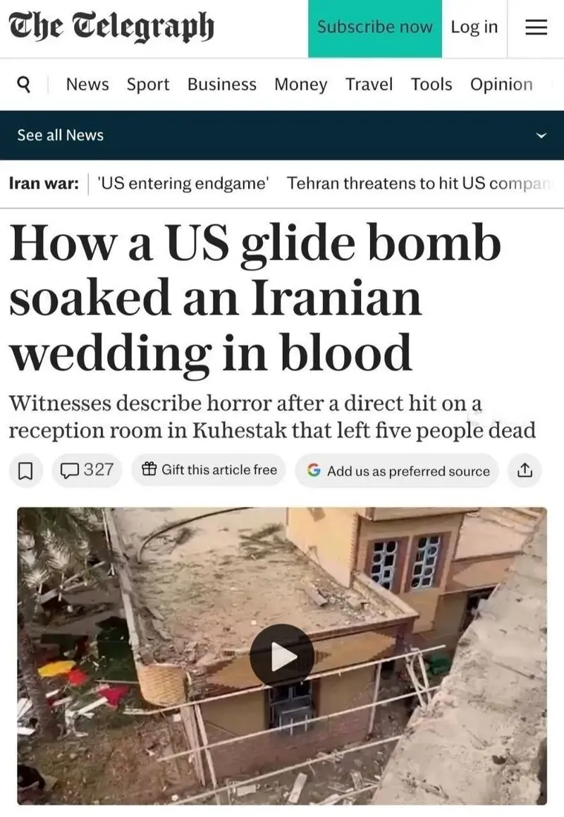 تلگراف
