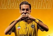 هایجک سنگین سپاهان از پرسپولیس