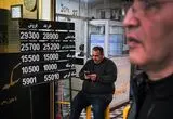 قیمت طلا، سکه، دلار و یورو امروز شنبه 8 شهریور 1404/ سکه در محدوده 97 میلیون