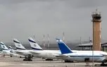 محدودیت پروازی ۴ شرکت هواپیمایی به اسرائیل