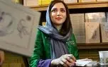 حاشیههای یک جشن؛ ماجرای جنجالی امضای کتاب «سووشون» چه بود؟!