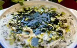 طرز تهیه آش قییش(لخشک)؛ آش خوشمزه خراسانی