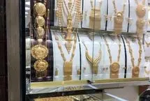 سکه کانال قیمتی جدید را لمس کرد