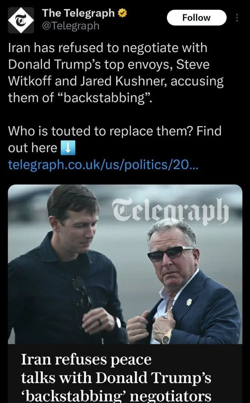 مطلب تلگراف در باره کوشنر و ویتکاف