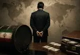 پلیس: یکی از سرکردگان شبکه تراستی دستگیر شد