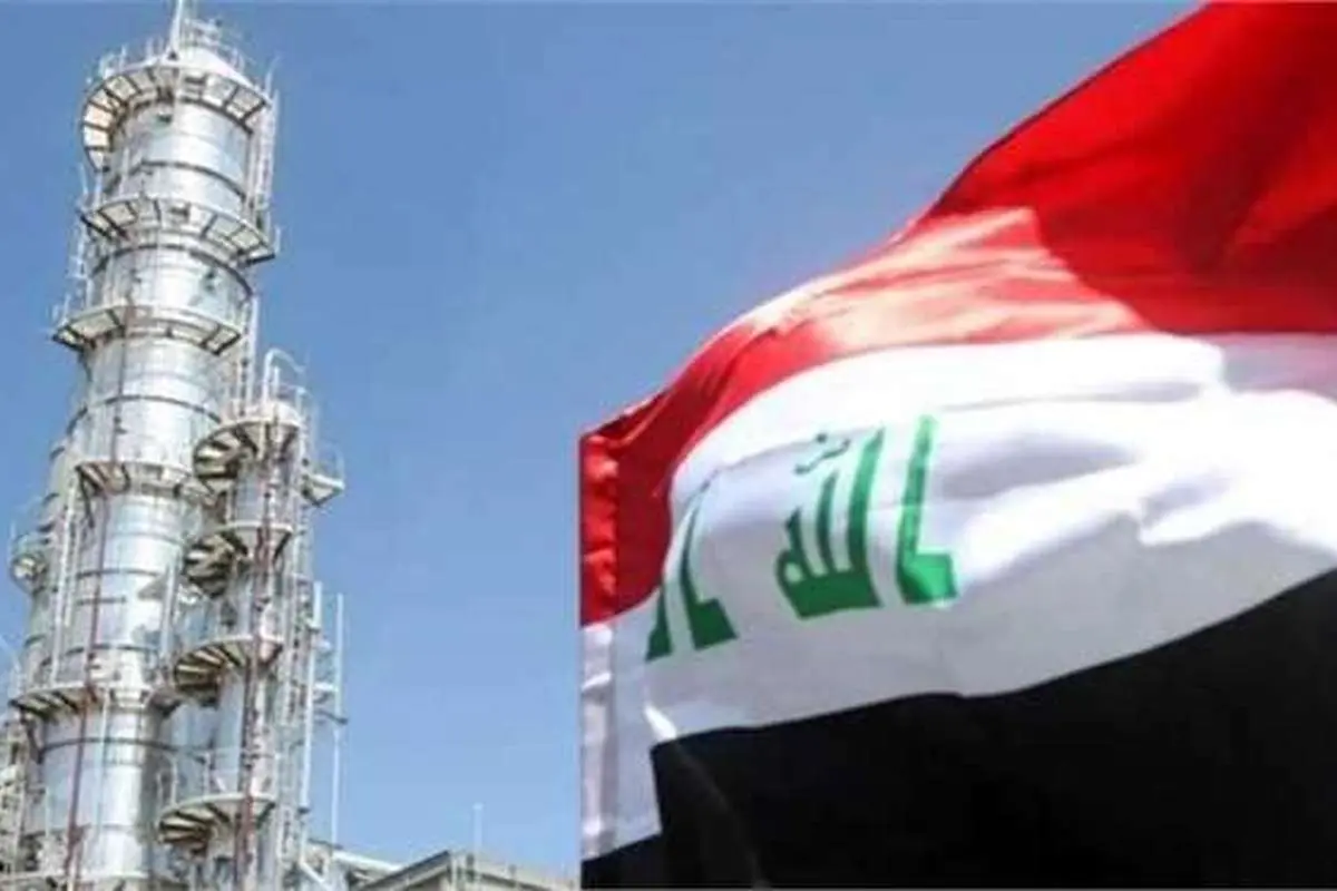 خروج پرسنل نفتی خارجی از عراق