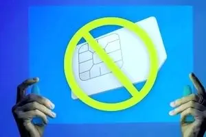 آقای رئیس جمهور! چندنفر از اعضای شورایعالی فضای مجازی اینترنت سفید دارند؟