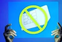 آقای رئیس جمهور! چندنفر از اعضای شورایعالی فضای مجازی اینترنت سفید دارند؟