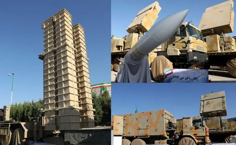 سامانه باور 373