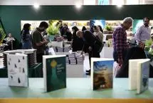 سی و ششمین نمایشگاه کتاب تهران؛ جلوه‌ای از تعامل پویای کتاب و کتاب‌خوانی