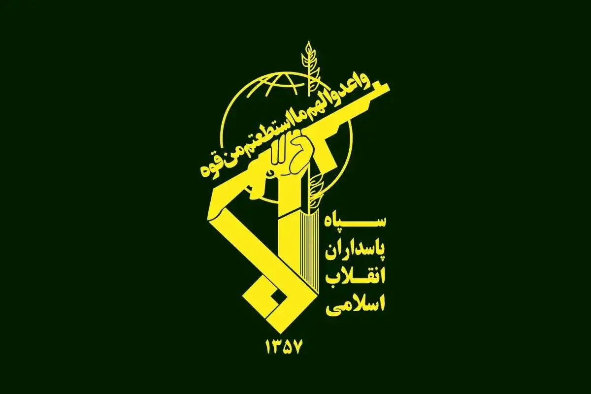 انهدام پهپاد MQ9 در هرمزگان