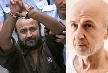 پس از سال‌ها ویدئویی از محبوب‌ترین رهبر فلسطینی در زندان منتشر شد