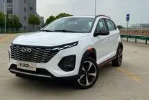 فروش ام‌وی‌ام X33 کراس با قیمت 1.5 میلیارد آغاز شد