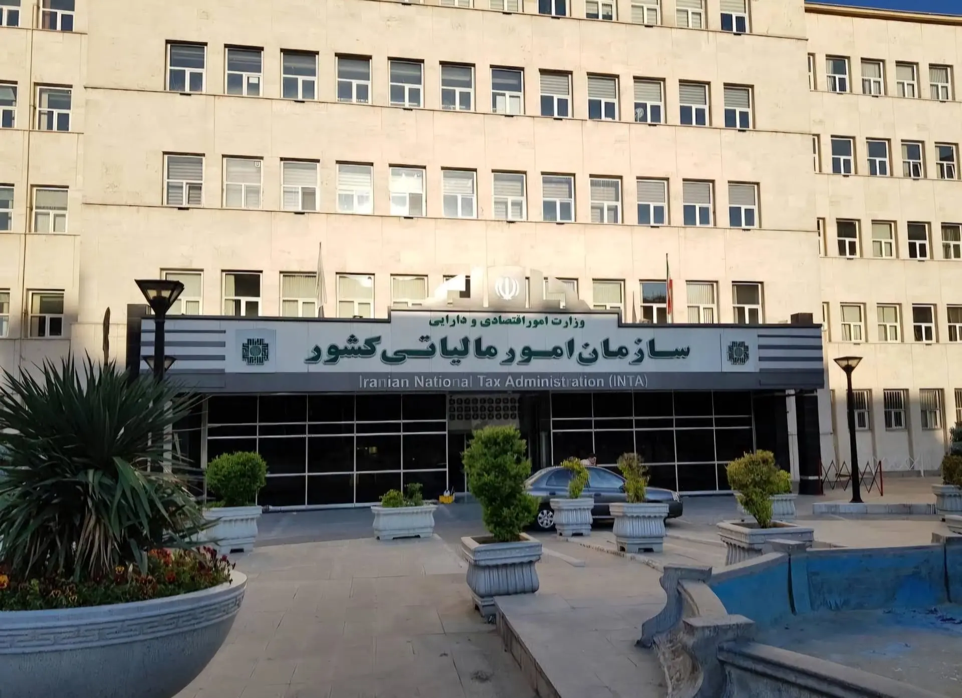 حلقه محاصره برای فرار مالیاتی تنگ شد