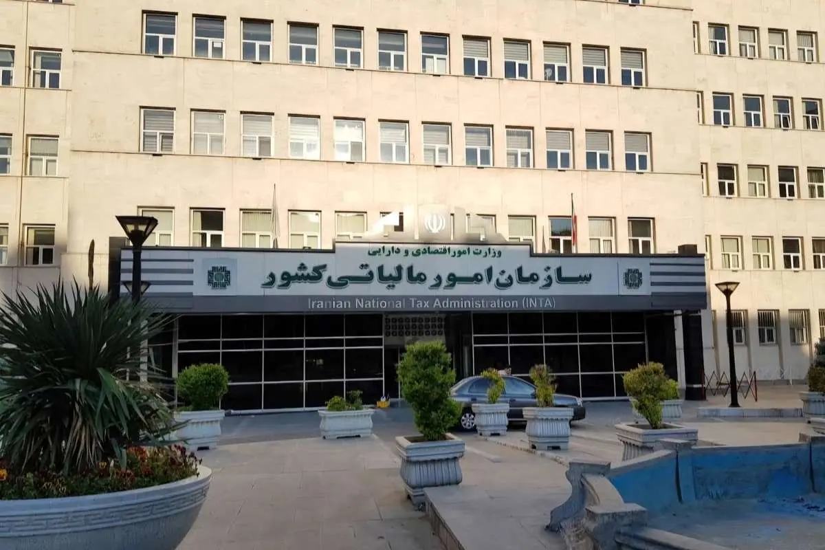 مهریه از مالیات معاف است؟!