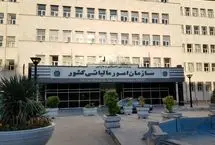 حلقه محاصره برای فرار مالیاتی تنگ شد